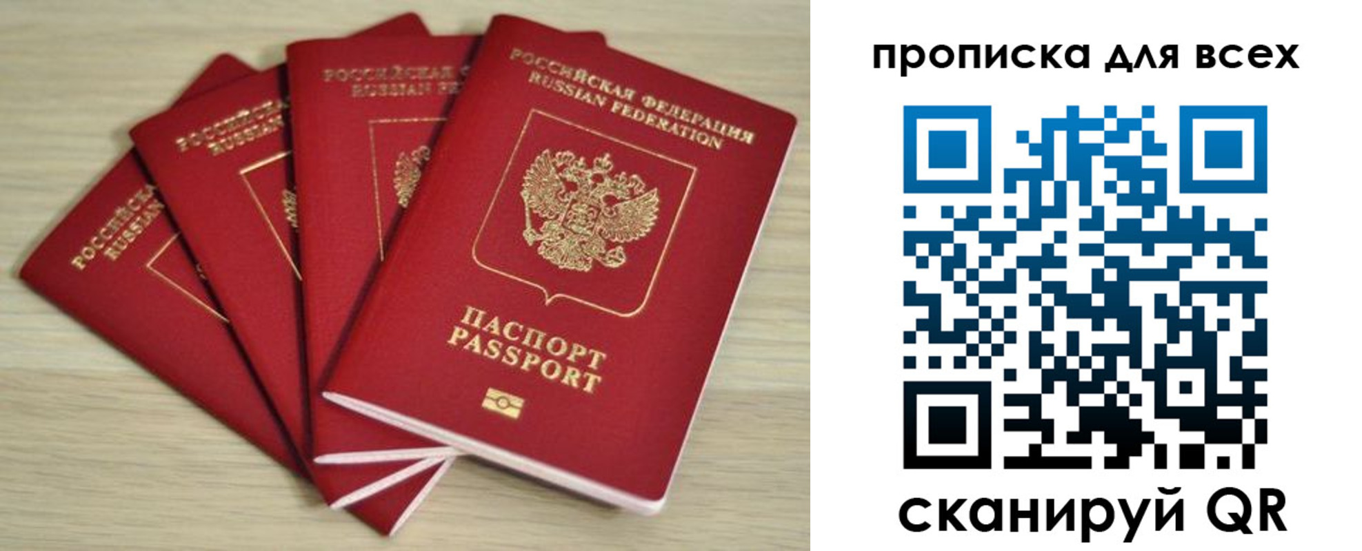 форма 3 в Татарстане